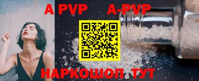 метадон Новодвинск