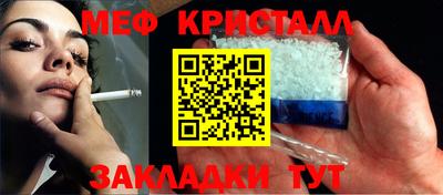 apvp Новокубанск