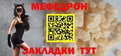 метадон Новодвинск