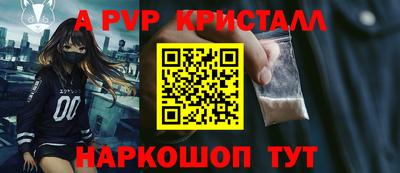 метадон Новодвинск