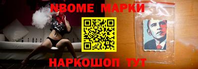 метадон Новодвинск