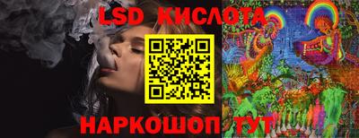 apvp Новокубанск