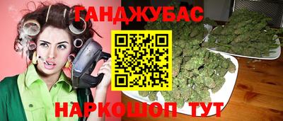 метадон Новодвинск