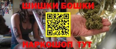 apvp Новокубанск