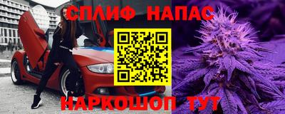 метадон Новодвинск