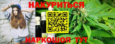 apvp Новокубанск