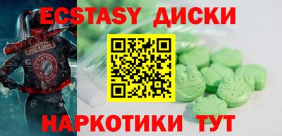 метадон Новодвинск