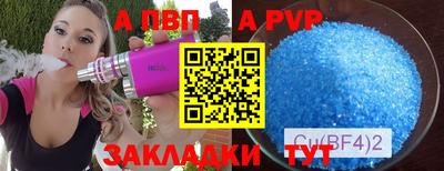 метадон Новодвинск