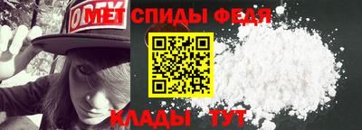 apvp Новокубанск
