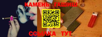 apvp Новокубанск