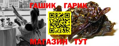 метадон Новодвинск
