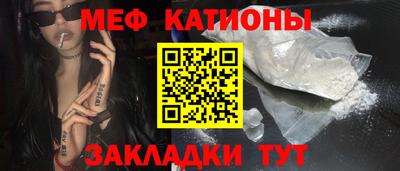 метадон Новодвинск