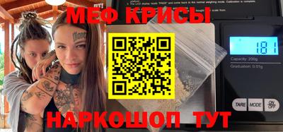 метадон Новодвинск