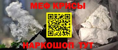 метадон Новодвинск