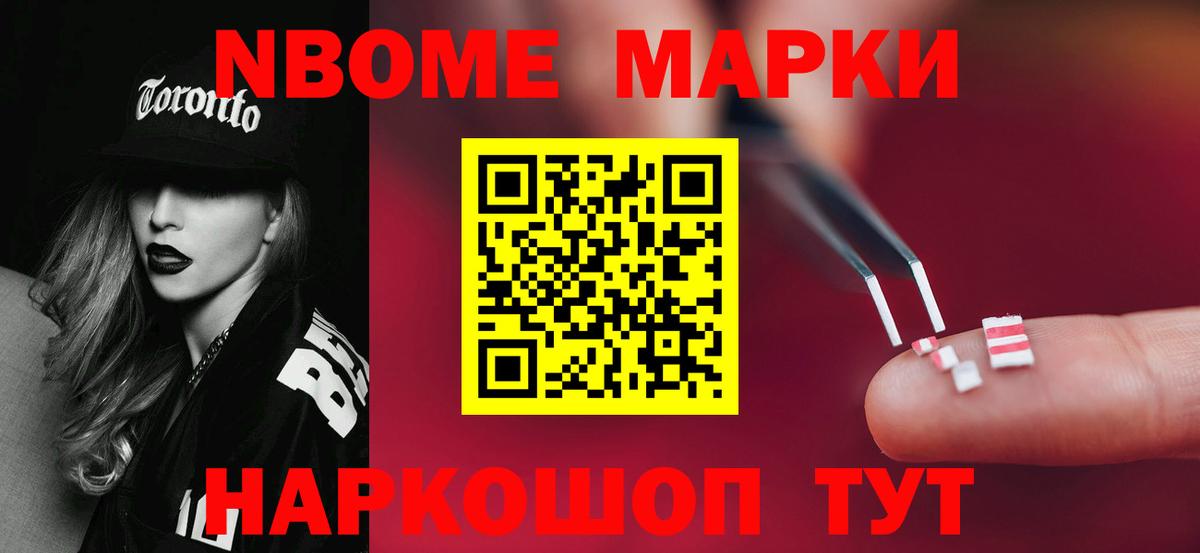 ЛСД экстази ecstasy  ЛСД экстази кислота  Тамбов  Вход с VPN 